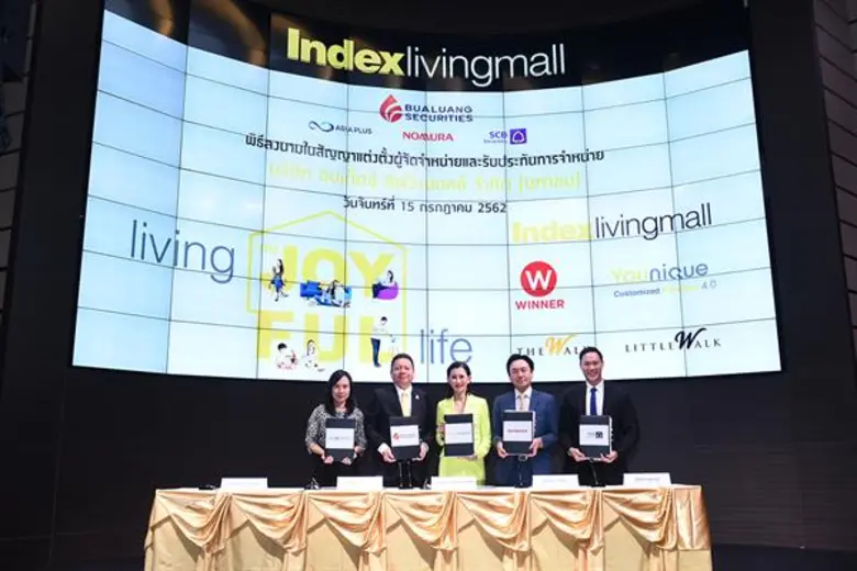 Index Living Mall Plc. set IPO price at 22 per share Subscription set for July 17-19 with full confidence on companystrength and readiness to open additional branches