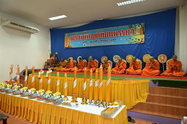 ม.อ.ตรัง ร่วมกับ อบต.ควนปริง เป็นเจ้าภาพถวายเทียนพรรษา ประจำปี 2562