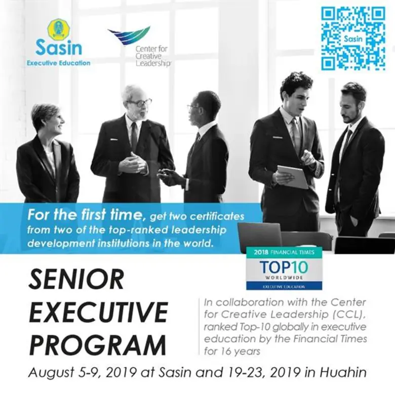 Sasin School of Management, an AACSB and ...