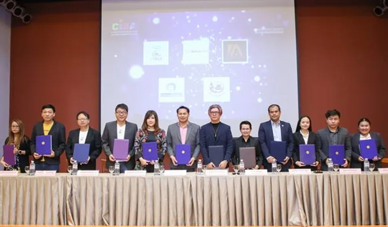 CIBA ผนึกเอกชนปั้นนักบัญชี คู่คิดเจ้าของธุรกิจ