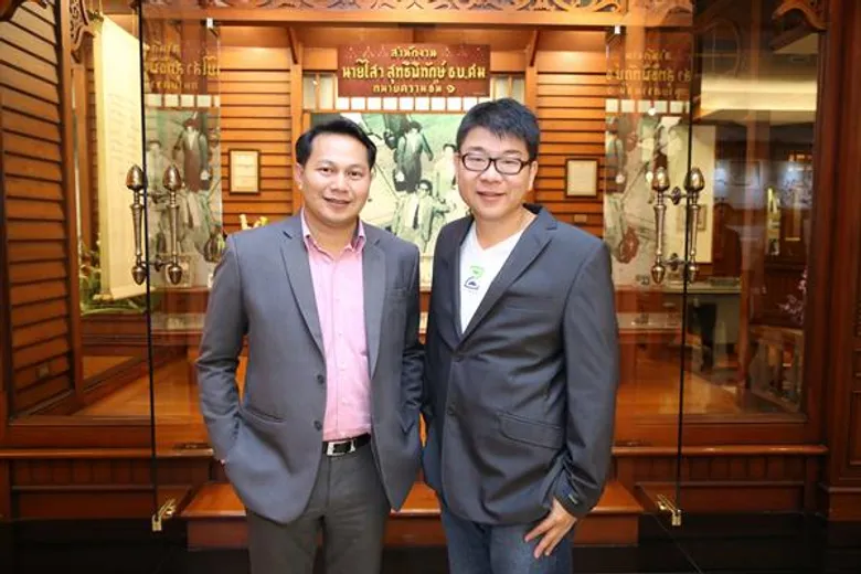 CIBA ผนึกเอกชนปั้นนักบัญชี คู่คิดเจ้าของธุรกิจ