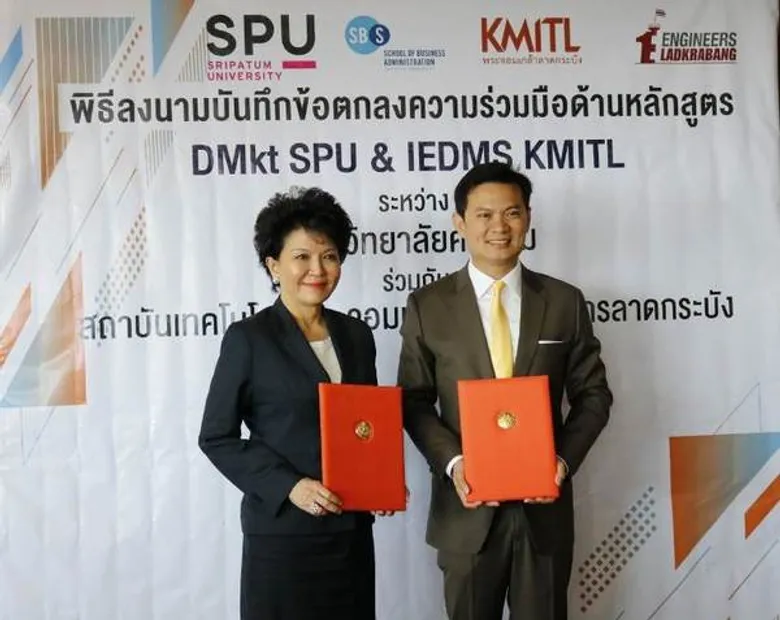 ครั้งแรกของไทย! สจล. – ศรีปทุม ม.รัฐ – เอกชน จับมือ ร่วมปั้นหลักสูตร สองปริญญา