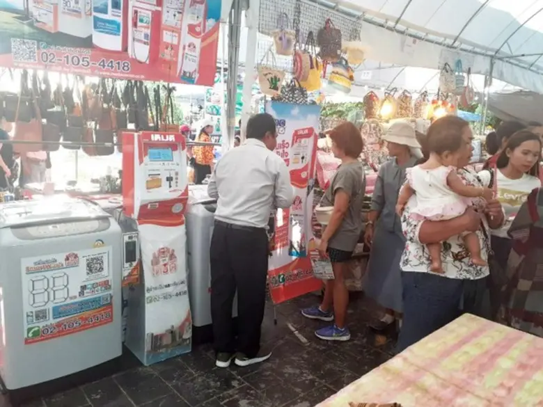 มีเดีย เซ็นเตอร์ ร่วมออกบูธกับงาน “ตลาดนัดประชารัฐออมสินทั่วถิ่นไทยประจำปี 2562” ณ จังหวัดอุบลราชธานี