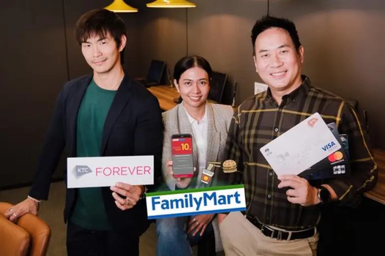 นายณัฐสิทธิ์ สุนทราณู ผู้อำนวยการ ธุรกิจบ...