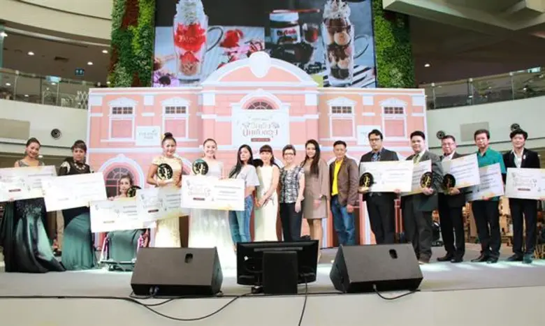 ศูนย์การค้าพาราไดซ์ พาร์ค เสิร์ฟความสุข ย้อนยุควันวานไปกับเพลงลูกกรุง อันประทับใจในงาน “บางกอก ๒๕๐๐...รื่นเริงบันเทิงกรุง”