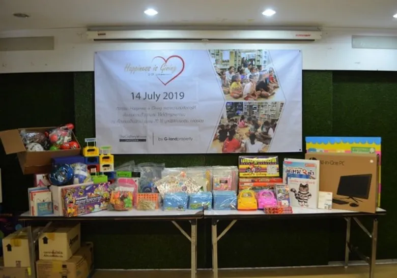 จี แลนด์ พร็อพเพอร์ตี้ จัดกิจกรรม Happiness is Giving มุ่งมั่นส่งเสริมการพัฒนาคุณภาพชีวิตของเด็กและเยาวชน ณ ห้องสมุดบ้านนิทาน ชุมชน 70 ไร่ มูลนิธิสิกขาเอเชีย คลองเตย