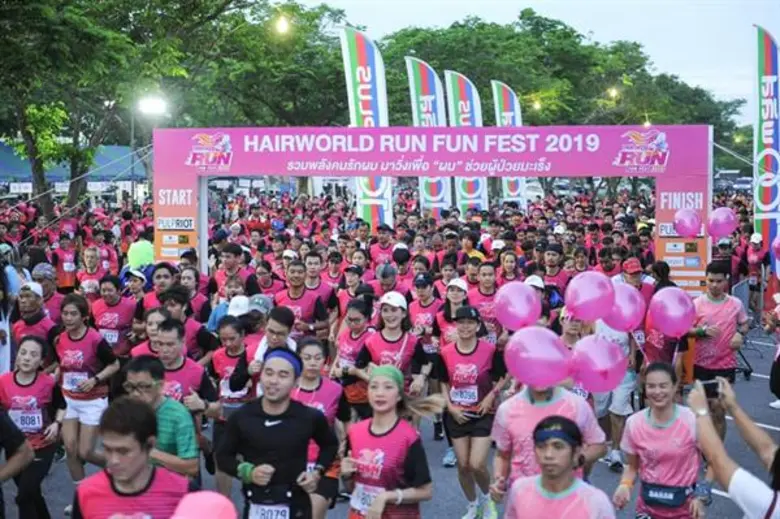 ภาพข่าว: ลูกเกด-เมทินี นำทีมวิ่งเพื่อผม ร่วมซื้อ “วิกผม” ให้ผู้ป่วยมะเร็ง ในงาน Hairworld Run Fun Fest. 2019