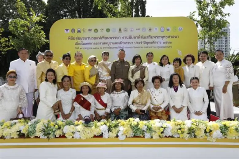 วันที่ 15 กรกฎาคม 2562นายกฤษศญพงษ์ ศิริ ปลัดกระทรวง...