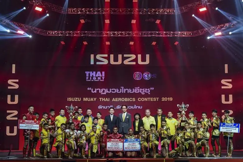 อีซูซุหนุนเยาวชนสืบสานมรดกไทย เฟ้นหาแชมป์ “นาฏมวยไทยอีซูซุ” ระดับประเทศปีที่ 10 ชิงถ้วยพระราชทานพระบาทสมเด็จพระเจ้าอยู่หัว พร้อมทุนการศึกษารวมกว่า 1 ล้านบาท