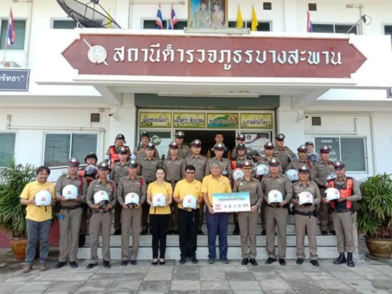 ภาพข่าว: กลุ่มเหล็กสหวิริยาใส่ใจความปลอดภัยในชีวิตชุมชน สนับสนุนโครงการรณรงค์ขับขี่ปลอดภัย สถานีตำรวจภูธรบางสะพาน