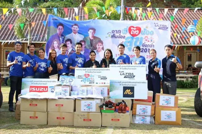 อ๋อม อรรคพันธ์ นะมาตร์ นักแสดงหนุ่มมาดเข้ม ที่พร้อม...
