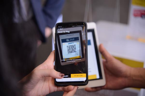กรุงศรีโชว์เคสนวัตกรรมการเงินภายใต้แนวคิด “Think Digital First” บนแพลตฟอร์มธุรกิจที่ทำเรื่องเงินให้เป็นเรื่องง่ายสำหรับลูกค้า
