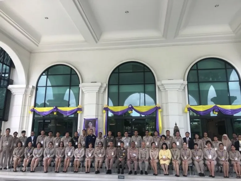 พัฒนาองค์ความรู้และเสริมสร้างเครือข่ายขับเคลื่อนการพัฒนา ตามแนวพระราชดำริและปรัชญาของเศรษฐกิจพอเพียง (พพร.) รุ่นที่ 8