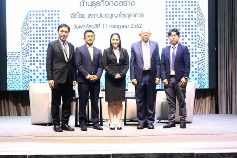 ดร. พสิษฐ์ อัศววัฒนาพร ผู้อำนวยการสถาบันอ...