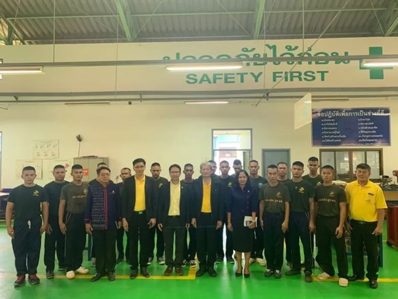 ก.แรงงาน สร้างขวัญ เสริมทักษะทหารก่อนปลดประจำการ