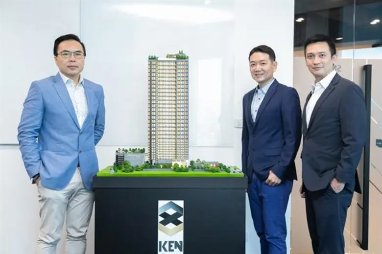 ภาพข่าว:แต่งตั้งตัวแทนขายโครงการ Ken Attitude รัตนาธิเบศร์ – MRT สถานีพระนั่งเกล้า