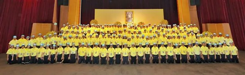 ผู้บริหารและพนักงานธนาคารไทยพาณิชย์น้อมรวมใจถวายความจงรักภักดีสมัครเข้าร่วมโครงการ จิตอาสาพระราชทาน ๙๐๔ วปร.