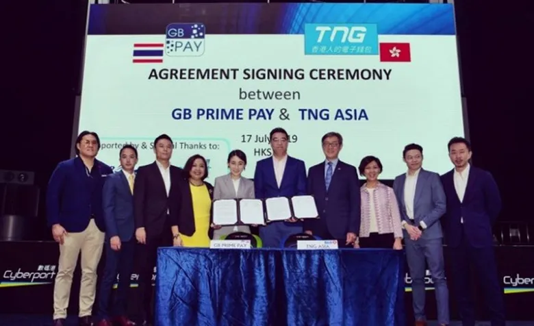 GB PRIME PAY” ผู้ให้บริการระบบรับชำระเงินออนไลน์? “โกอินเตอร์”