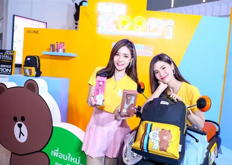 ครั้งแรกกับการผนึกกำลังของสองแบรนด์ดัง “เอ.พี. ฮอนด้า” จับมือ “ไลน์ เฟรนด์” เปิดตัวรถจักรยานยนต์รุ่นพิเศษ “ฮอนด้า สกู๊ปปี้ไอ ไลน์ เฟรนด์ สเปเชียล อิดิชั่น” ผลิตแค่ 5,000 คันเท่านั้น