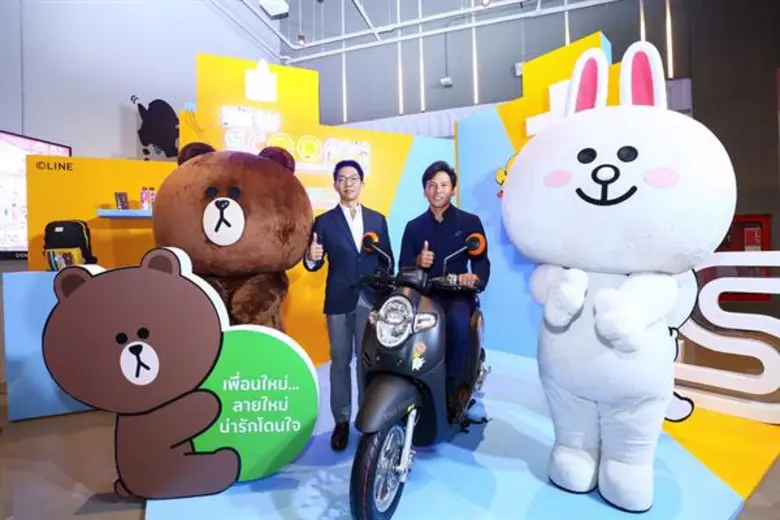 ครั้งแรกกับการผนึกกำลังของสองแบรนด์ดัง “เอ.พี. ฮอนด้า” จับมือ “ไลน์ เฟรนด์” เปิดตัวรถจักรยานยนต์รุ่นพิเศษ “ฮอนด้า สกู๊ปปี้ไอ ไลน์ เฟรนด์ สเปเชียล อิดิชั่น” ผลิตแค่ 5,000 คันเท่านั้น