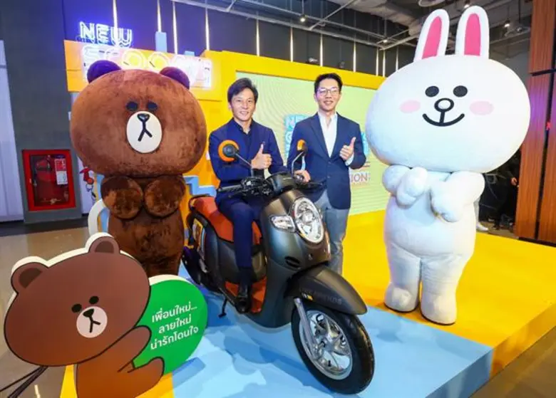 ครั้งแรกกับการผนึกกำลังของสองแบรนด์ดัง “เอ.พี. ฮอนด้า” จับมือ “ไลน์ เฟรนด์” เปิดตัวรถจักรยานยนต์รุ่นพิเศษ “ฮอนด้า สกู๊ปปี้ไอ ไลน์ เฟรนด์ สเปเชียล อิดิชั่น” ผลิตแค่ 5,000 คันเท่านั้น