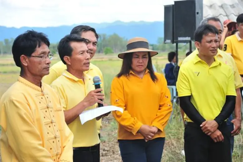 ร้อยเอกธรรมนัสพรหมเผ่ารัฐมนตรีช่วยว่าการก...