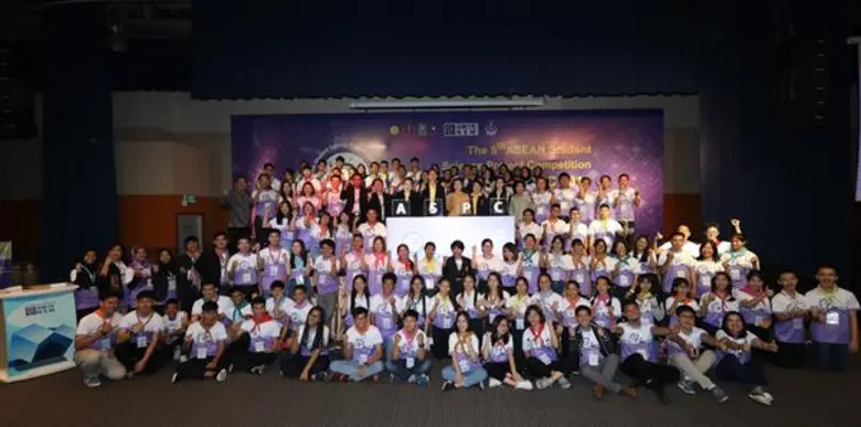 วันที่ 22 กรกฎาคม 2562 ได้มีการจัดพิธีเปิ...
