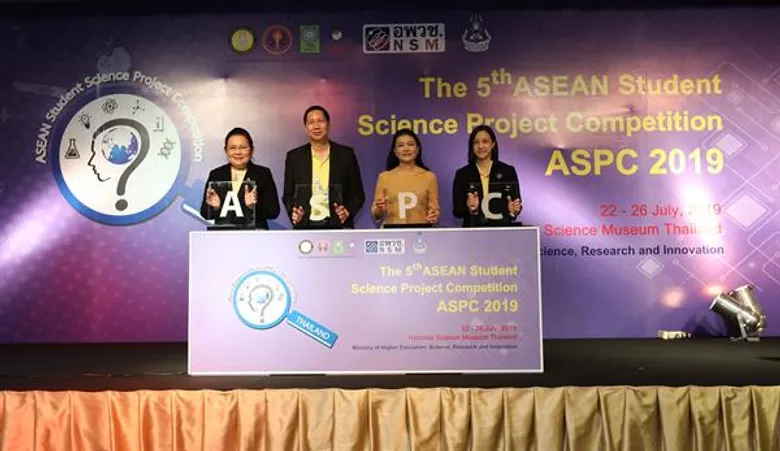 อพวช.ร่วมสมาคมวิทย์ฯ เปิดค่ายประกวดโครงงานวิทย์ ASPC 2019