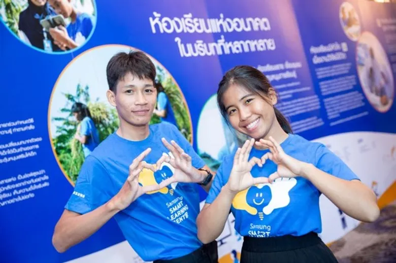 นวัตกรรมจาก “ห้องเรียนแห่งอนาคต” ของซัมซุง จากแนวคิดสู่แนวปฏิบัติที่พร้อมใช้ต่อยอด เพื่อพัฒนาเด็กไทยสู่อนาคต