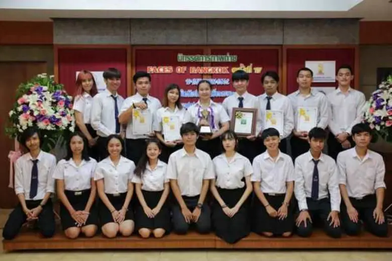 ม.ศรีปทุม ปลื้มสุดๆ! เด็กนิเทศ สุดเจ๋ง กวาด 6 รางวัล พร้อมถ้วยพระราชทานฯ ประกวดภาพถ่าย “Faces of Bangkok” ครั้งที่ 17