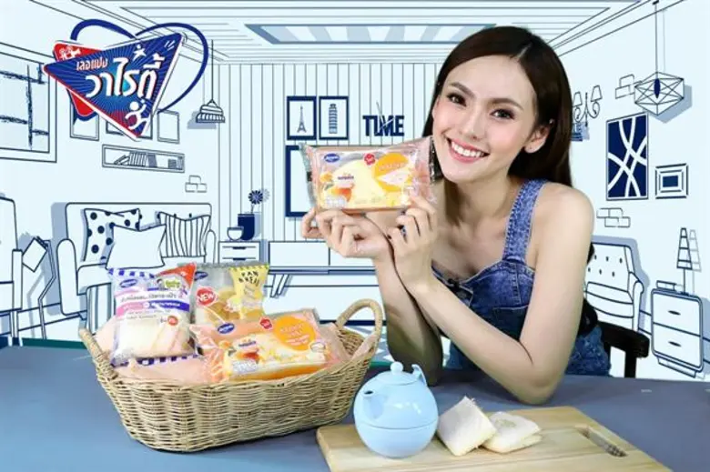 เพื่อเป็นการตอกย้ำความเป็นผู้นำของธุรกิจแ...