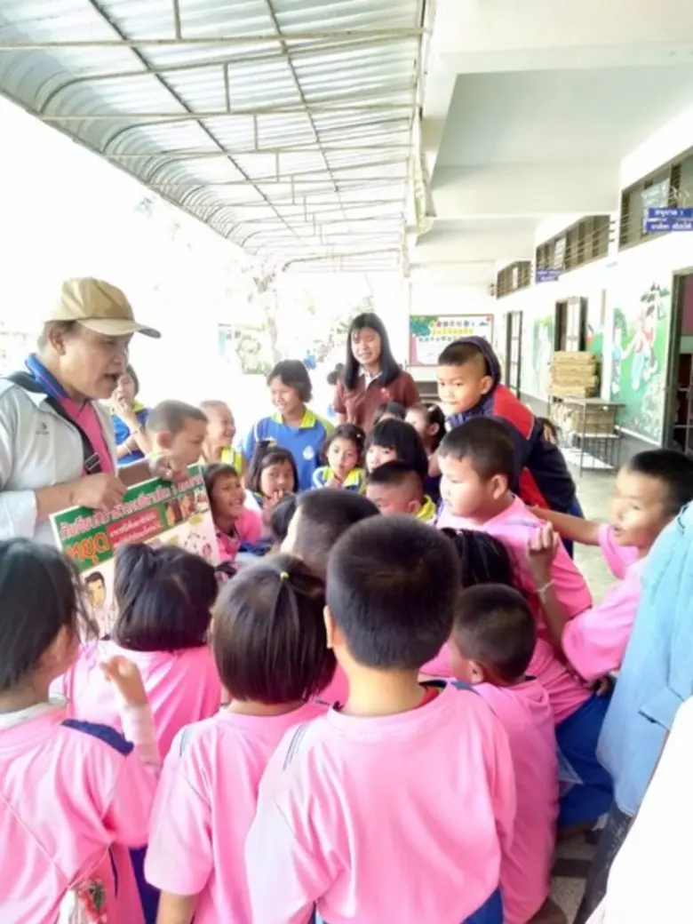 กรมสนับสนุนบริการสุขภาพ (กรม สบส.) ชูแนวค...
