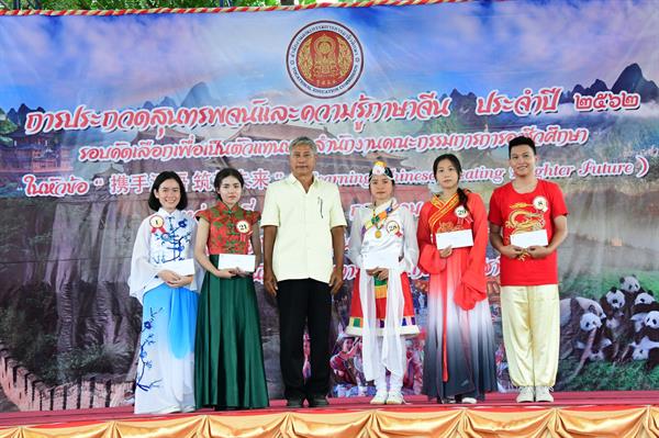สำนักงานคณะกรรมการการอาชีวศึกษา (สอศ.) ขอ...