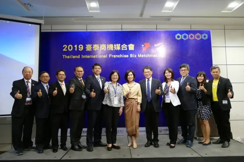ลี เมย์ อธิบดีกรมพาณิชย์ กระทรวงเศรษฐกิจไ...