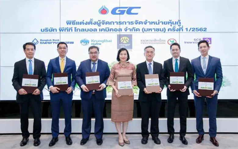 นางสาวดวงกมล เศรษฐธนัง รองกรรมการผู้จัดการใหญ่ สายง...