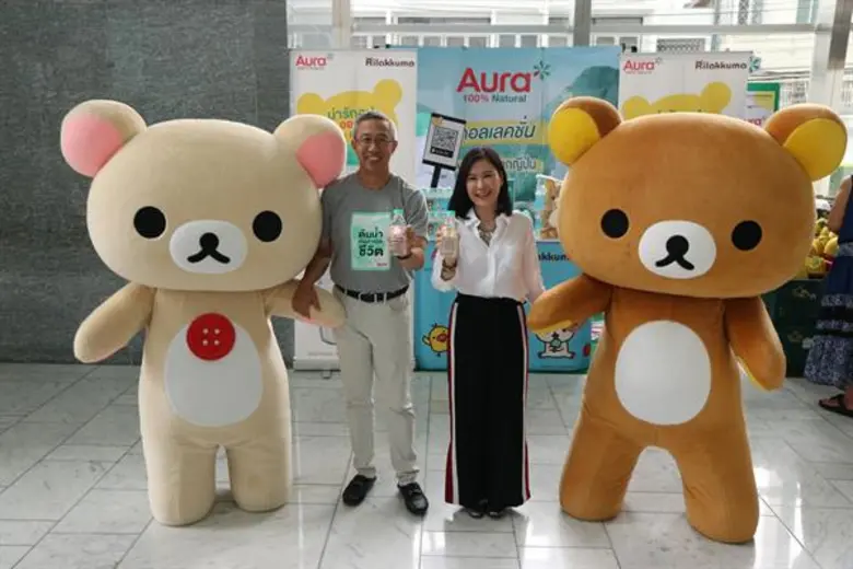 ออรา น้ำแร่ธรรมชาติ 100% จากต้นน้ำธรรมชาติบริสุทธิ์...