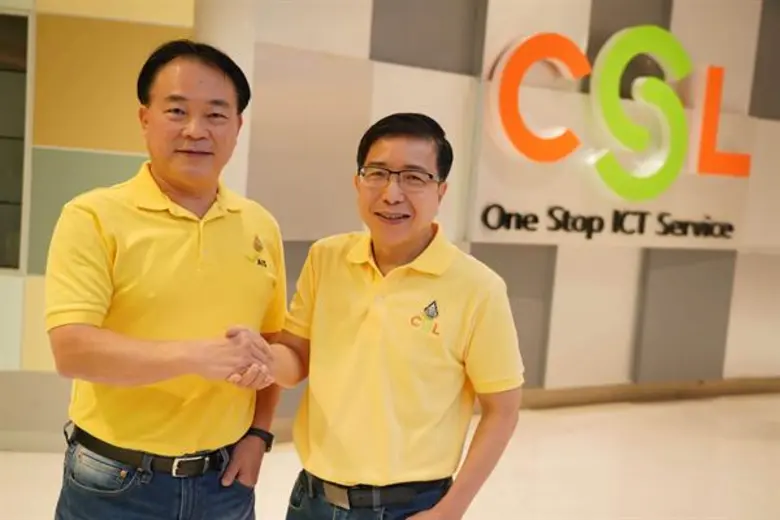 CS LOXINFO ปรับโฉมแบรนด์สู่ CSL เดินหน้าเปิดเกมรุกครั้งใหญ่ ชูกลยุทธ์ 3Ss ปักหมุดเบอร์ 1 ผู้ให้บริการ One Stop ICT Service แบบครบวงจร หนุนธุรกิจเอ็นเตอร์ไพรส์ทรานส์ฟอร์มสู่ดิจิทัล