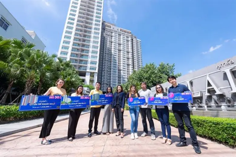 ภาพข่าว: ศุภาลัย มอบโชค!! คอนโดฯ 3 ยูนิต และบัตรกำนัล มูลค่า 500,000 บาท