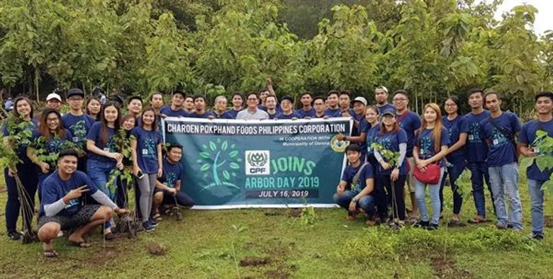 ภาพข่าว: ซีพีเอฟ ฟิลิปปินส์ ร่วมปลูกต้นไม้ เนื่องในวัน Arbor Day 2019