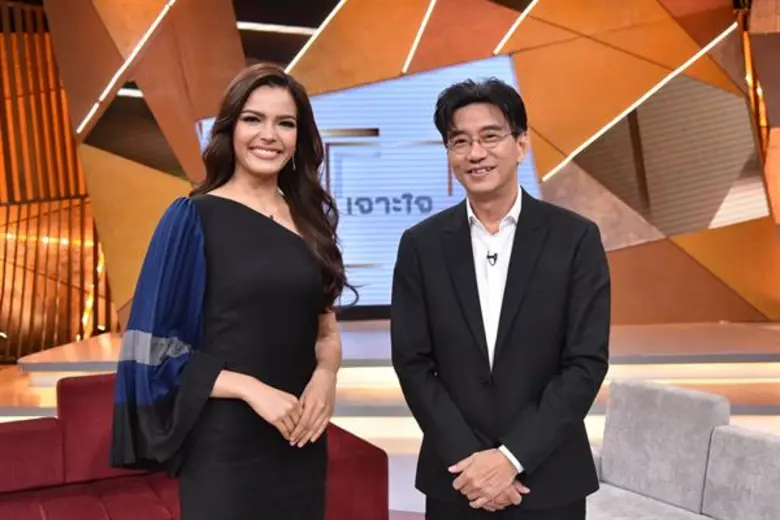 รายการ "เจาะใจ" โดยพิธีกร "ดู๋-สัญญา คุณา...