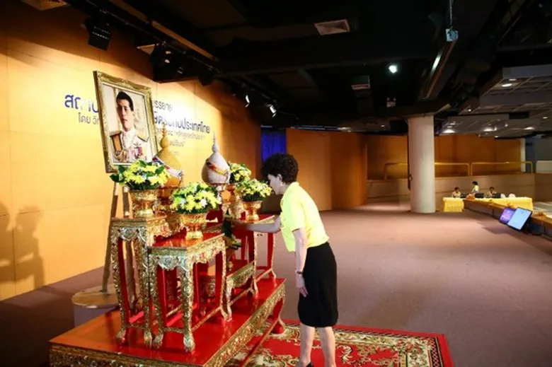ม.ศรีปทุม เปิดบรรยาย ให้ความรู้ เรื่อง สถาบันพระมหากษัตริย์กับประเทศไทย โดยวิทยากรหลักสูตรจิตอาสา 904