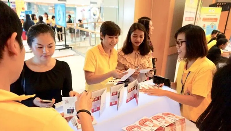 ทีเค พาร์ค ส่งนิทรรศการอ่านผ่านโลกดิจิทัลร่วมงาน “วันภาษาไทยแห่งชาติ”