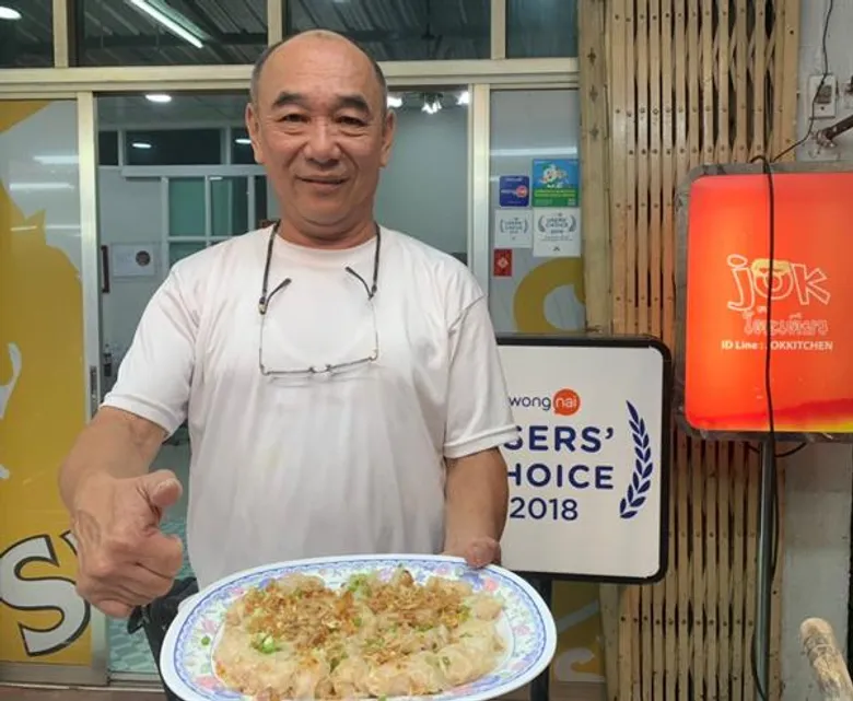 งาน “เมกา ฟู้ด เทสติวัล 2019” ตามรอยอร่อยแบบโลคอล ที่รวมร้านดังให้ชิมอย่างจุใจในงานเดียว! ระหว่างวันที่ 8 – 12 สิงหาคม 2562 ณ ชั้น G โซนฟู้ดวอล์ค พลาซ่า ศูนย์การค้าเมกาบางนา
