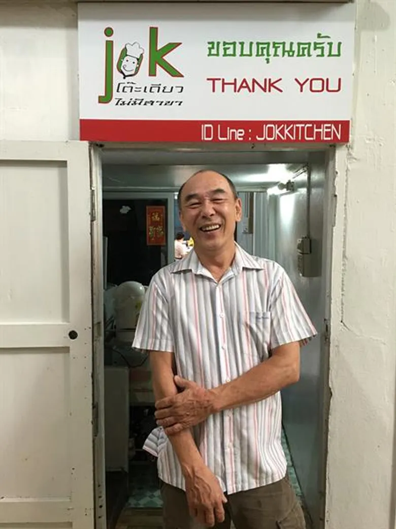 งาน “เมกา ฟู้ด เทสติวัล 2019” ตามรอยอร่อยแบบโลคอล ที่รวมร้านดังให้ชิมอย่างจุใจในงานเดียว! ระหว่างวันที่ 8 – 12 สิงหาคม 2562 ณ ชั้น G โซนฟู้ดวอล์ค พลาซ่า ศูนย์การค้าเมกาบางนา