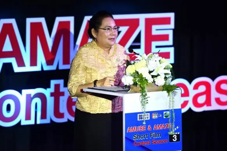 อพวช. ประกาศผลการตัดสินและมอบรางวัลสุดยอด Viral Clip ให้นักสร้างสรรค์ดาวรุ่ง ในโครงการ Amuse & Amaze Short Film Contest Season 3