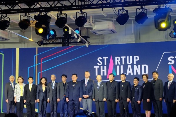 อว. เปิดม่าน!! งาน Startup Thailand 2019 นำไทยสู่การเป็น “ชาติสตาร์ทอัพ”