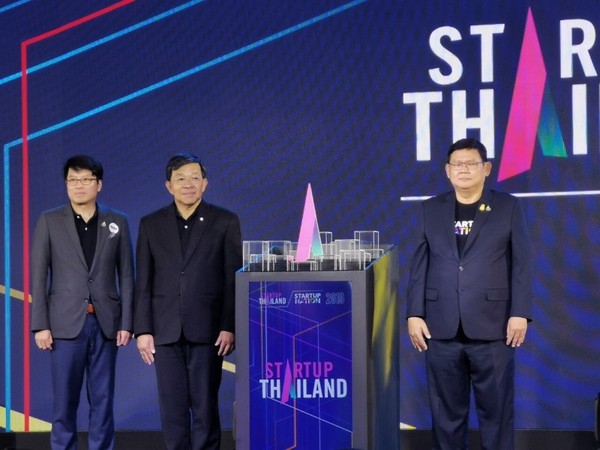 อว. เปิดม่าน!! งาน Startup Thailand 2019 นำไทยสู่การเป็น “ชาติสตาร์ทอัพ”