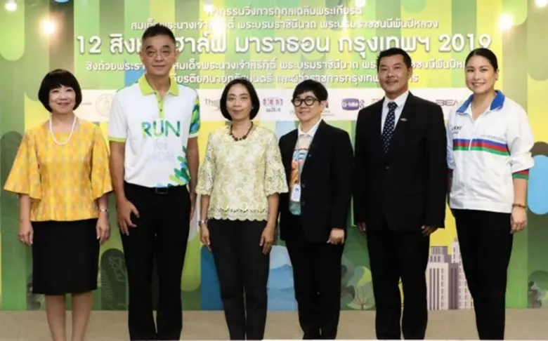 นายศักดิ์ชัย ภัทรปรีชากุล กรรมการผู้จัดกา...
