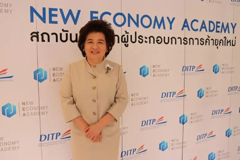DITP Encourages Thai and ASEAN Entreprene...