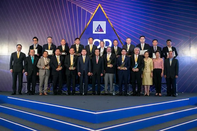 IOD ประกาศผลรางวัล Board of the Year ในงานใหญ่ประจำปี National Director Conference 2019